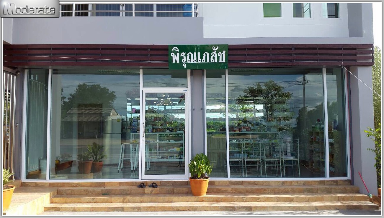 แบบบ้านโมเดิร์นโฮมออฟฟิส